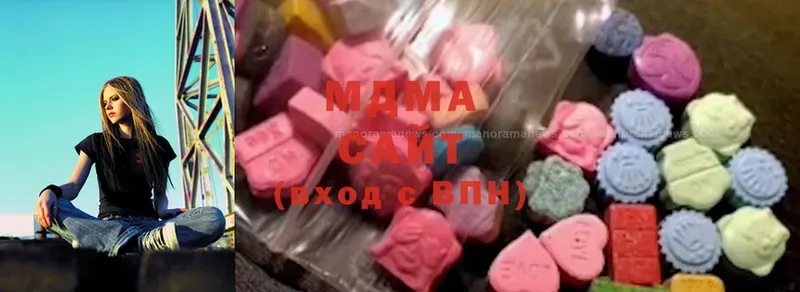 MDMA молли  что такое наркотик  KRAKEN сайт  Борисоглебск 